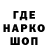Экстази круглые I Nuraika