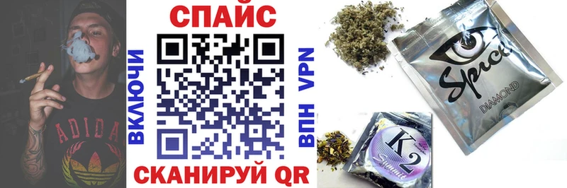 ссылка на мегу ссылки  Юрга  БУТИРАТ 99%  где купить наркоту 
