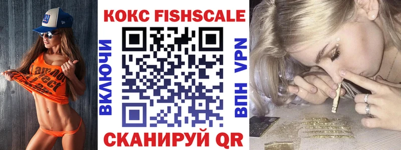 блэк спрут ссылка  Юрга  Cocaine Эквадор 