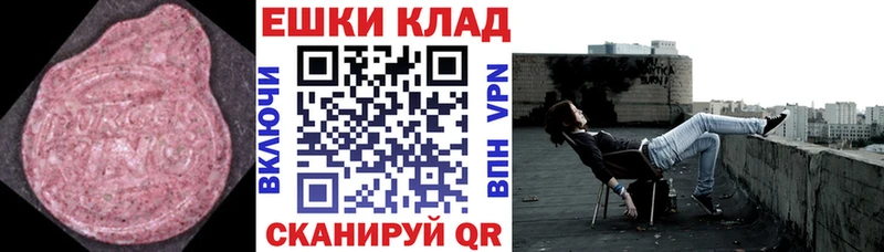 Экстази бентли купить наркотик Юрга