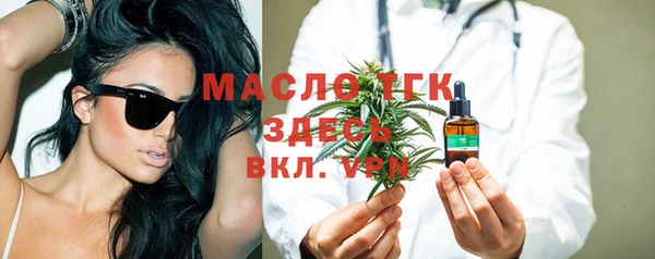 гашик Абаза
