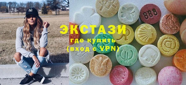 прущая мука Абдулино