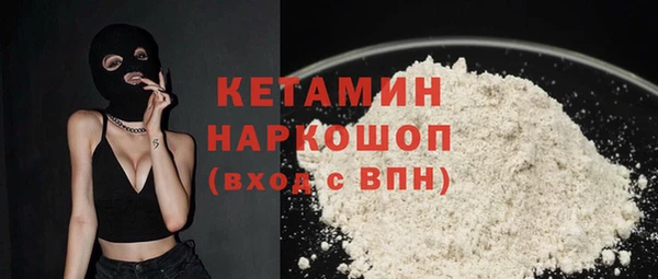 прущая мука Абдулино