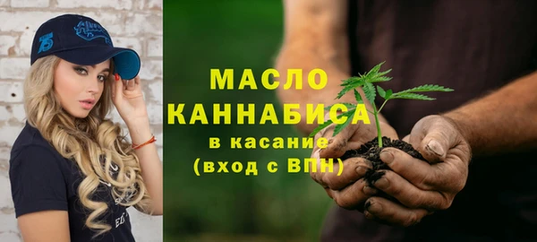 марки nbome Абинск