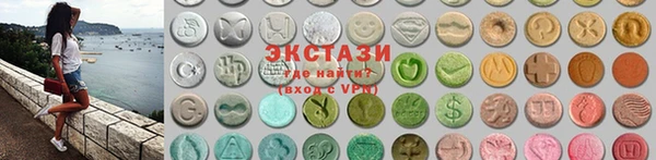 гашишное масло Переславль-Залесский