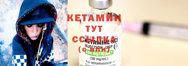 марки nbome Абинск