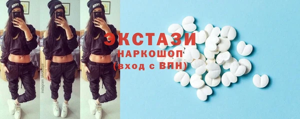прущая мука Абдулино