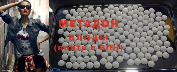 прущая мука Абдулино