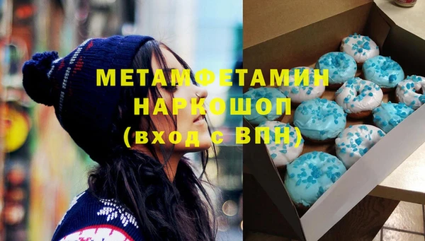 прущая мука Абдулино