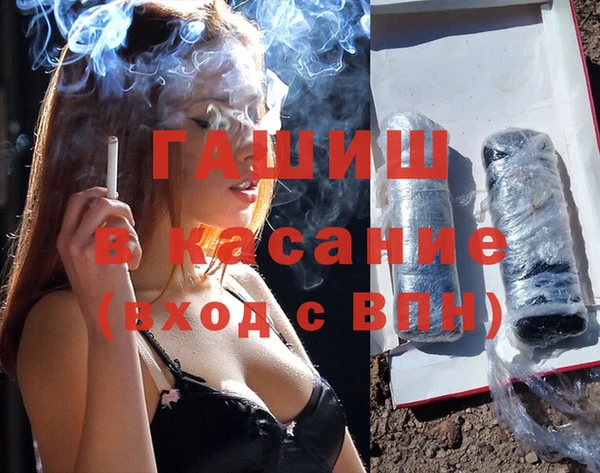 марки nbome Абинск