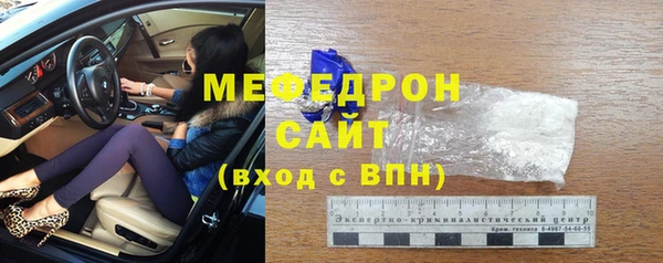 гашик Абаза
