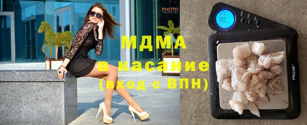 прущая мука Абдулино
