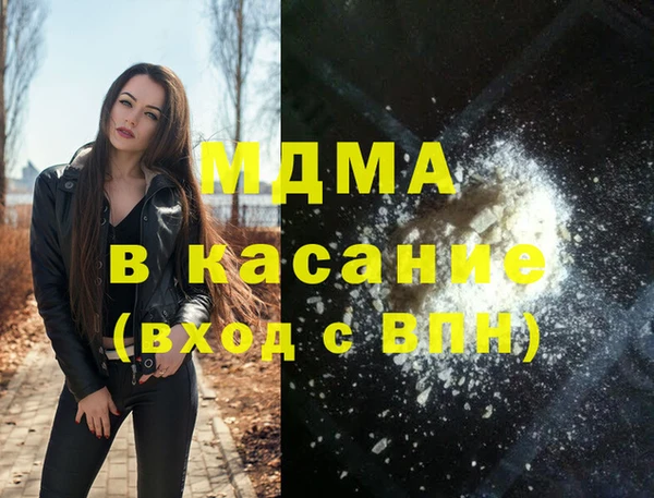 прущая мука Абдулино