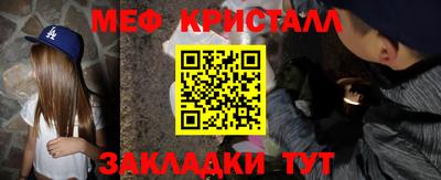 ECSTASY Моздок