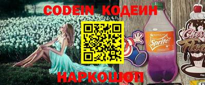 ECSTASY Моздок