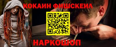 альфа пвп VHQ Можга