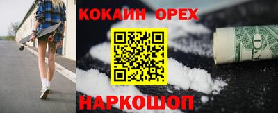ECSTASY Моздок