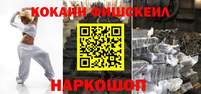 альфа пвп VHQ Можга