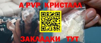 наркотики Можайск