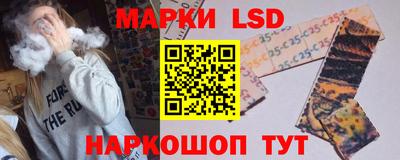 альфа пвп VHQ Можга