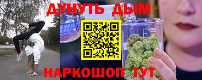 альфа пвп VHQ Можга