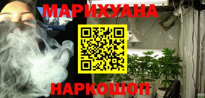 альфа пвп VHQ Можга