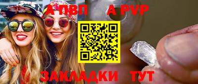ECSTASY Моздок