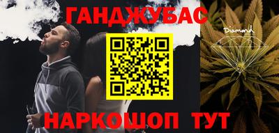 ECSTASY Моздок