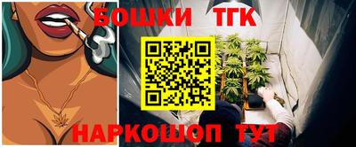 ECSTASY Моздок