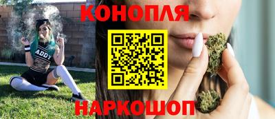 альфа пвп VHQ Можга