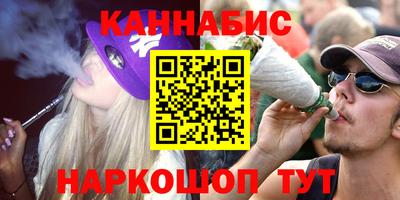 альфа пвп VHQ Можга