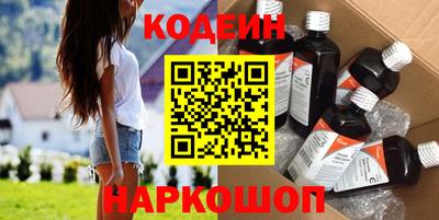 альфа пвп VHQ Можга
