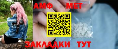 наркотики Можайск