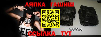 ECSTASY Моздок