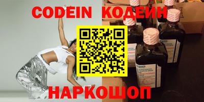 ECSTASY Моздок