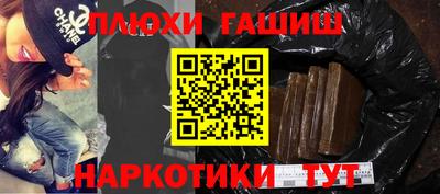 альфа пвп VHQ Можга