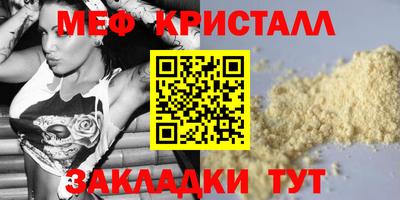 ECSTASY Моздок